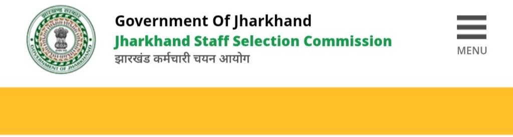 JSSC 12th Level Vacancy 2026